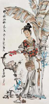 颜梅华 戊午（1978年）作 仕女 立轴